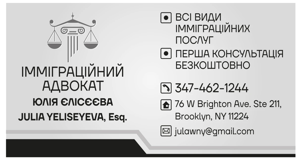 Усунення проблем зі статусом